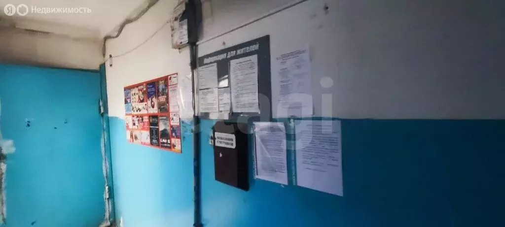 2-комнатная квартира: Новоалтайск, 8-й микрорайон, 26 (52.6 м) - Фото 2