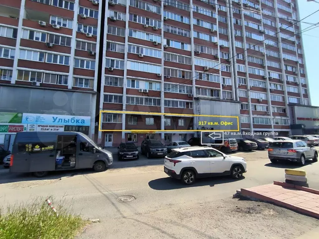 Офис с ремонтом, 364 м - Фото 1