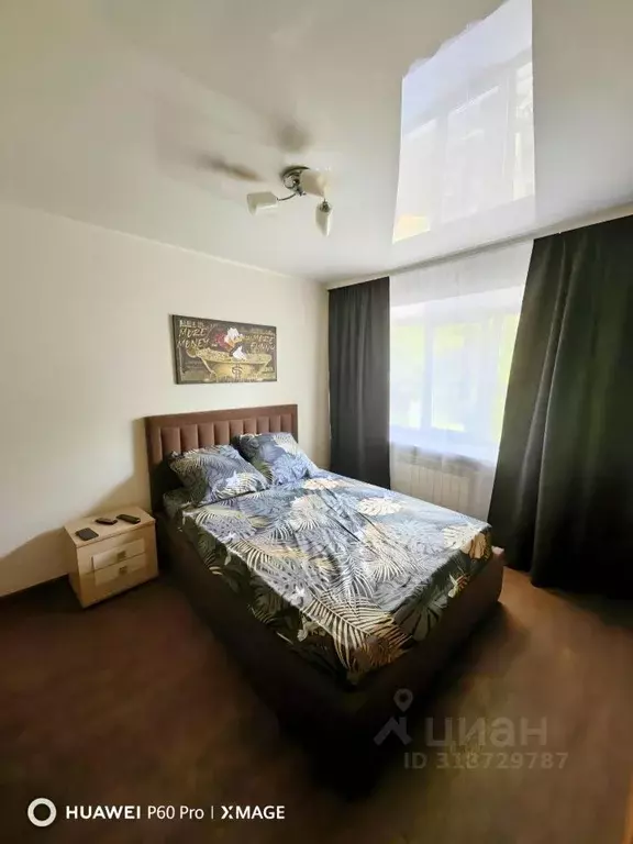 1-к кв. Омская область, Омск просп. Карла Маркса, 31 (31.0 м) - Фото 1