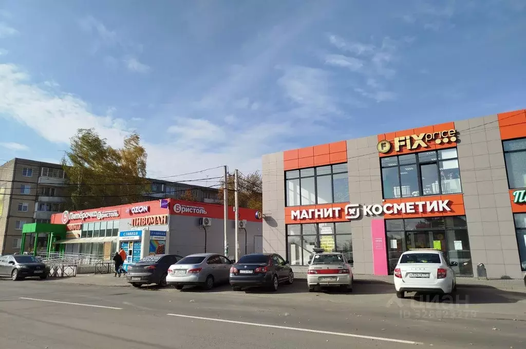 2-к кв. Владимирская область, Владимир ул. Энергетиков, 2Б (48.0 м) - Фото 1