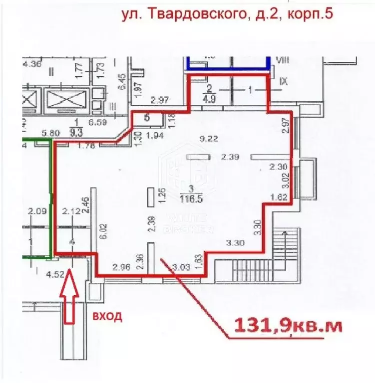 Помещение свободного назначения в Москва ул. Твардовского, 2к5 (132 м) - Фото 2