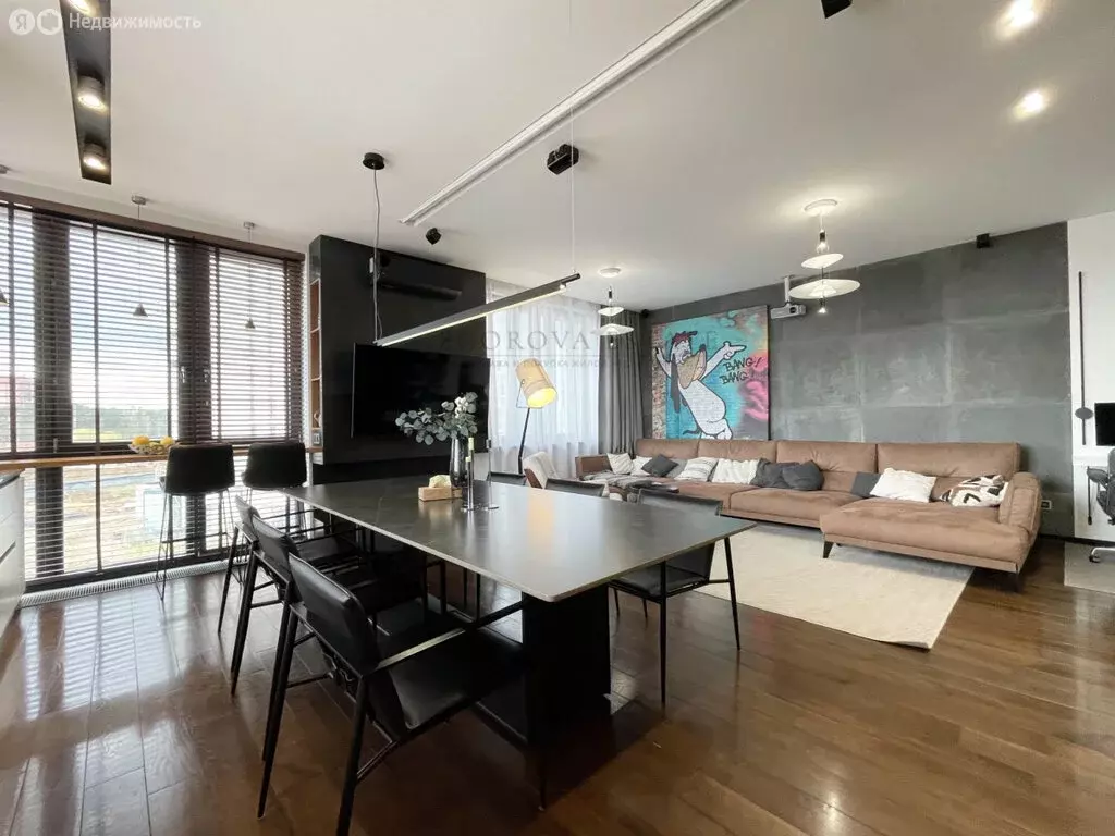 3-комнатная квартира: посёлок городского типа Заречье, Медовая улица, ... - Фото 1