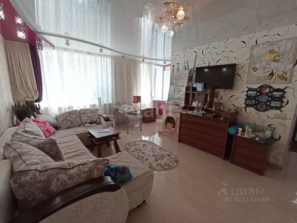2-к кв. Архангельская область, Котлас ул. Маяковского, 11 (42.6 м) - Фото 0