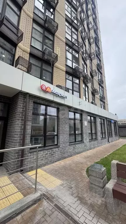 Офис в Ростовская область, Ростов-на-Дону Красноармейская ул., ... - Фото 2