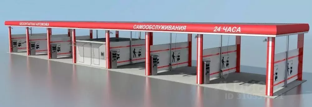 Помещение свободного назначения в Московская область, Одинцово ... - Фото 0