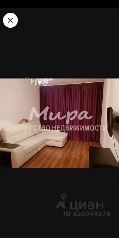 1-к кв. Московская область, Люберцы Зенино ЖК Самолет мкр, ул. ... - Фото 1