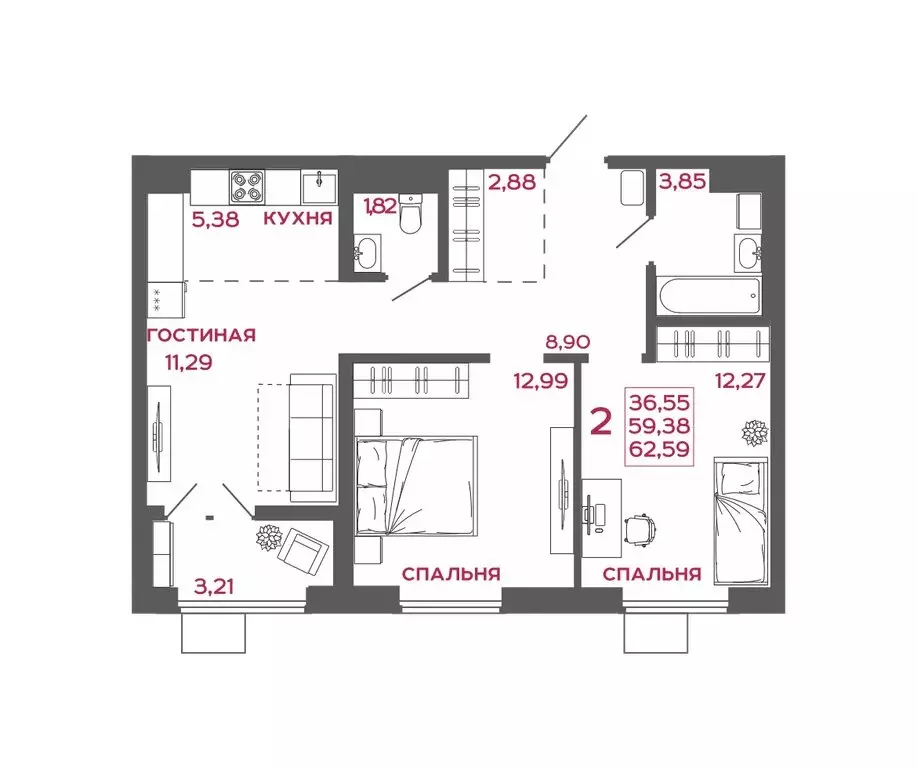 2-комнатная квартира: Пенза, ЖК Микрорайон Новобережье (62.59 м) - Фото 0