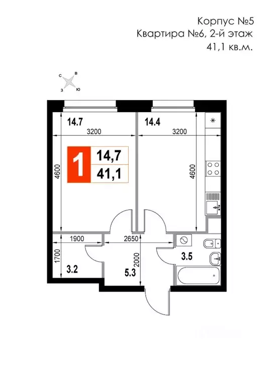 1-к кв. Московская область, Мытищи Тайнинка – 22-й мкр,  (41.1 м) - Фото 1