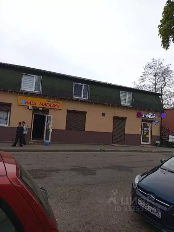Торговая площадь в Калининградская область, Ладушкин ул. Победы, 13Д ... - Фото 1