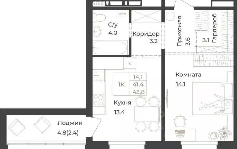 1-к кв. Алтай, Горно-Алтайск Набережная ул. (43.8 м) - Фото 1