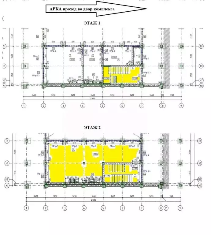Офис в Новосибирская область, Новосибирск Мылзавод жилой комплекс (123 ... - Фото 1