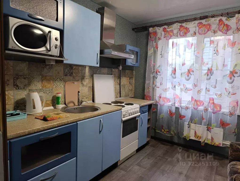 2-к кв. Самарская область, Тольятти ул. Механизаторов, 5 (50.0 м) - Фото 1