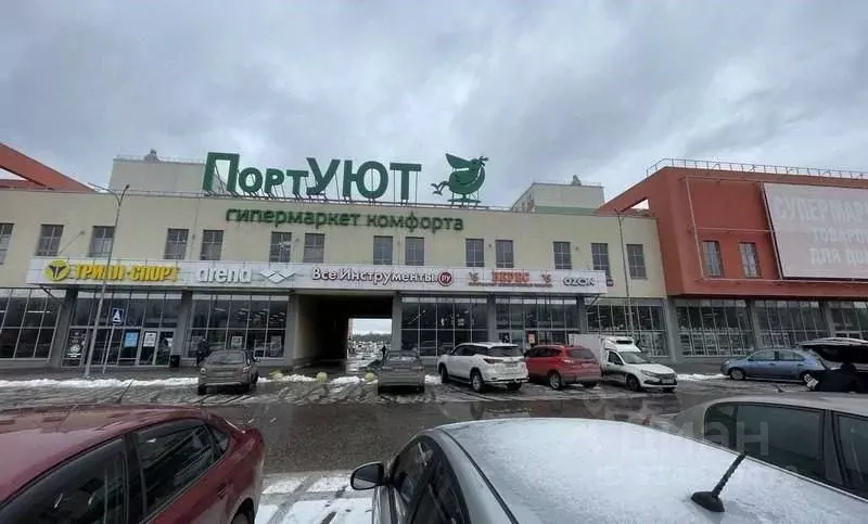 Помещение свободного назначения в Нижегородская область, Нижний ... - Фото 0
