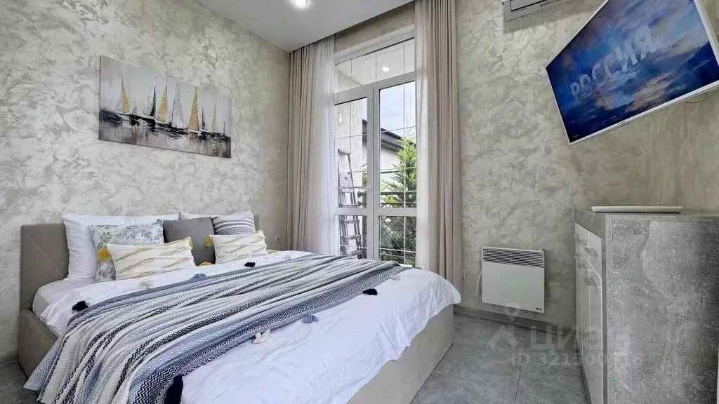 1-к кв. Краснодарский край, Сочи ул. Мелетяна, 5А (25.0 м) - Фото 1