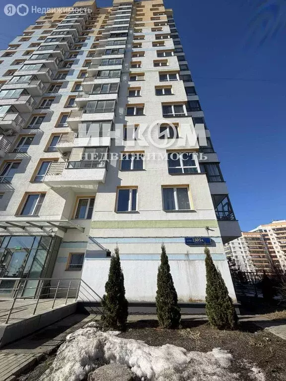 2-комнатная квартира: Зеленоград, к2305А (41 м) - Фото 1