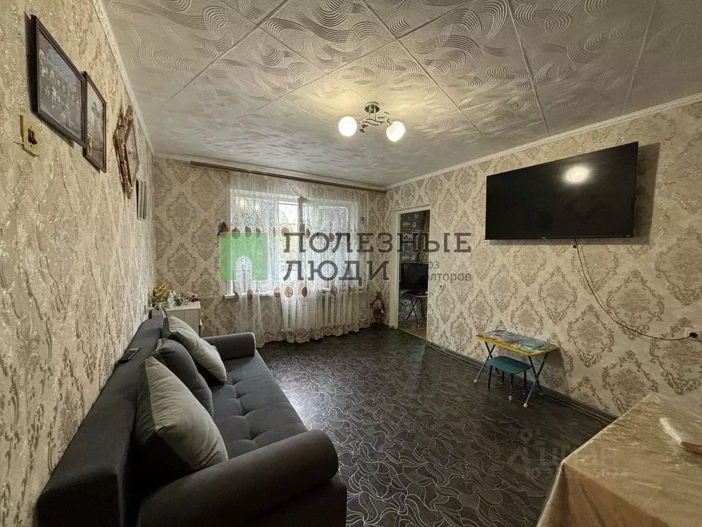 2-к кв. Самарская область, Сызрань ул. Лазо, 28 (36.6 м) - Фото 1