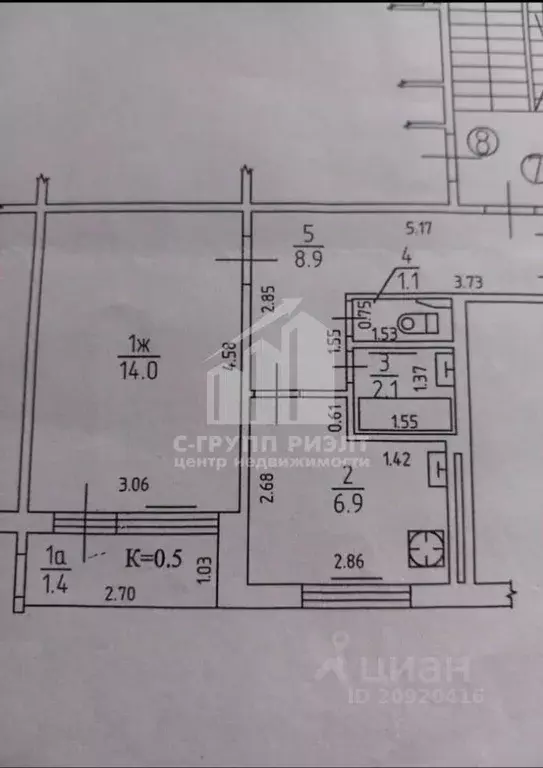 1-к кв. Калининградская область, Калининград Московский просп., 91 ... - Фото 2