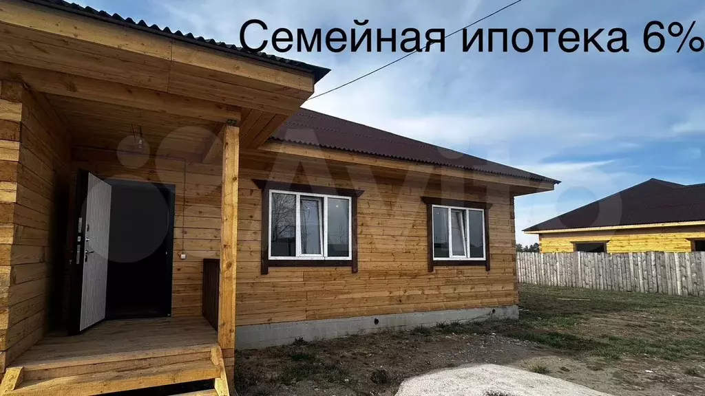 Дом 122,5 м на участке 9 сот. - Фото 1