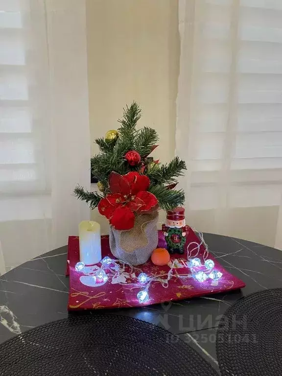 Студия Московская область, Мытищи бул. Тенистый, 9 (29.0 м) - Фото 1