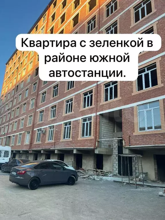 1-к. квартира, 43 м, 8/9 эт. - Фото 0