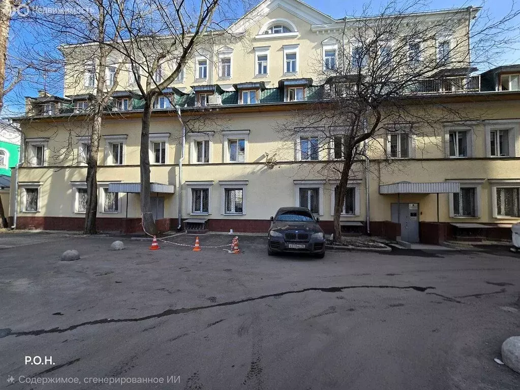 Офис (117 м) - Фото 2