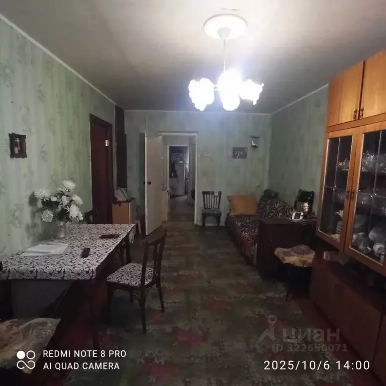 3-к кв. Нижегородская область, Нижний Новгород Северный жилрайон, ул. ... - Фото 1