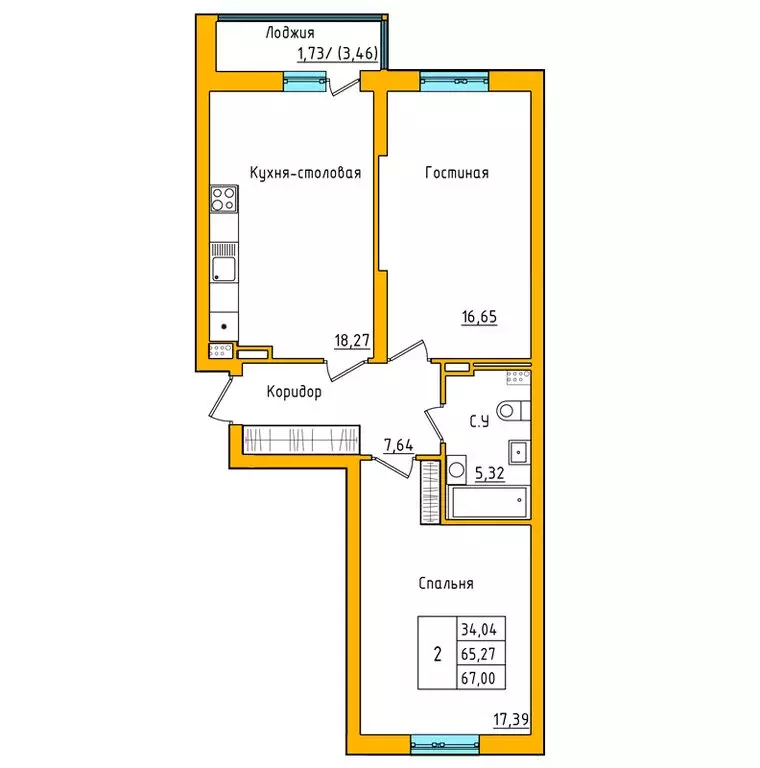 2-комнатная квартира: Уфа, улица Валерия Лесунова, 18 (66.79 м) - Фото 1