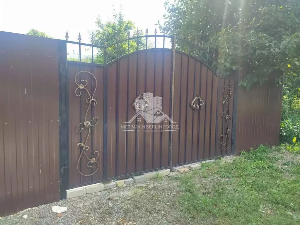 Белгородская Область П Чернянка Купить Дом