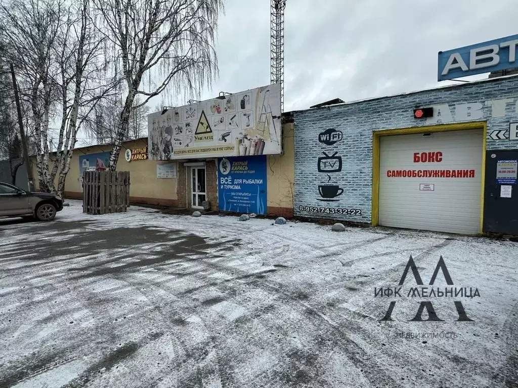 Помещение свободного назначения в Свердловская область, Полевской ул. ... - Фото 1