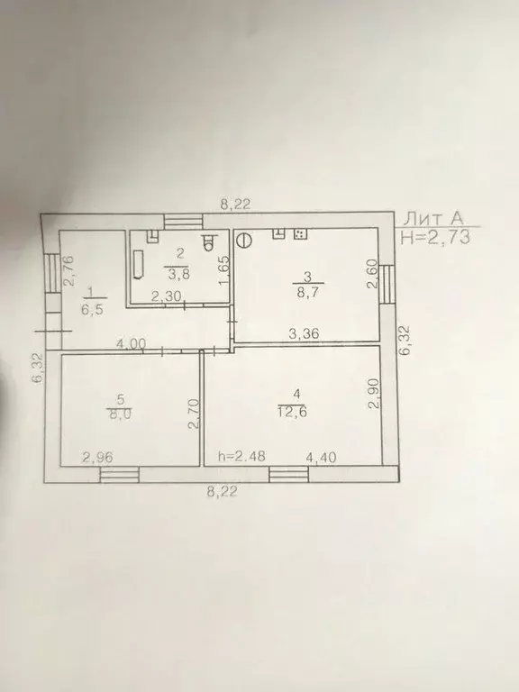 Дом в Липецкая область, с. Доброе ул. А.С. Дворниковой, 70 (40 м) - Фото 2