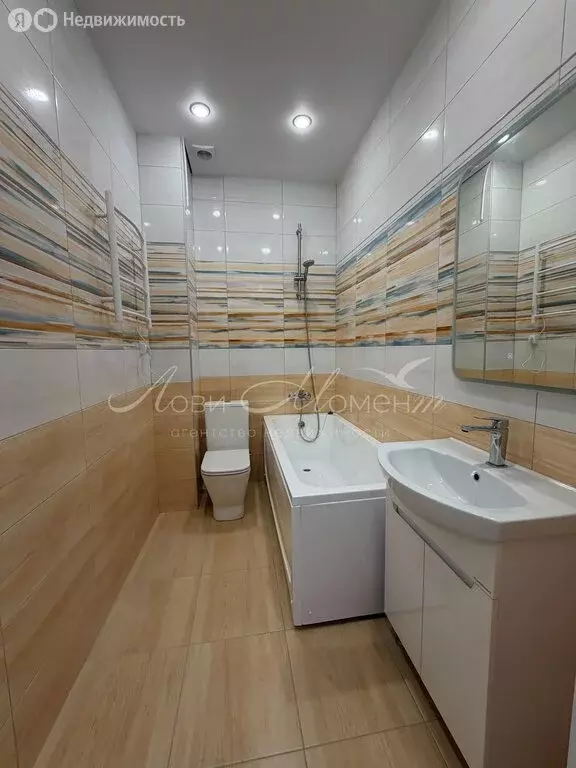 1-комнатная квартира: Сочи, микрорайон Мамайка, Волжская улица, 28 (32 ... - Фото 2