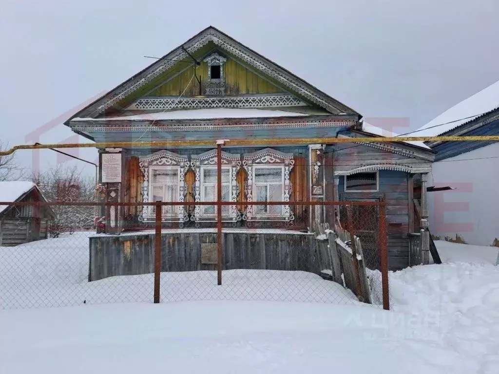 Купить Дом В Арзамасском Районе Село Красное