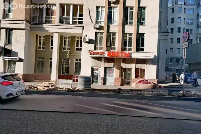 Помещение свободного назначения (45 м) - Фото 1