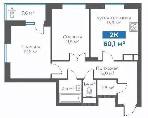 2-к кв. Тюменская область, Тюмень Интернациональная ул., 197с1 (60.0 ... - Фото 1