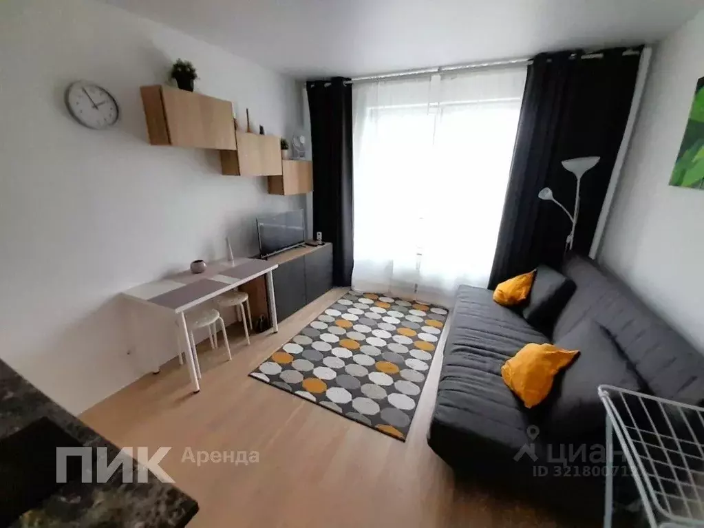 Студия Московская область, Ленинский городской округ, Бутово пгт ... - Фото 2