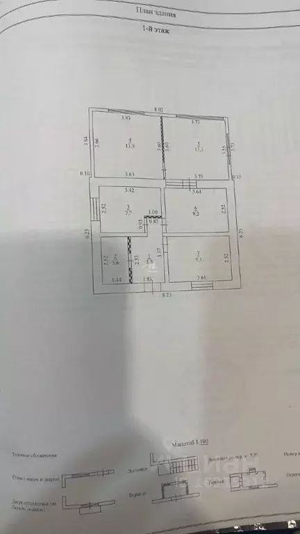 2-к кв. Севастополь ул. Генерала Жидилова, 32 (51.0 м) - Фото 2