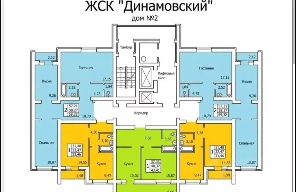 1-к кв. Саратовская область, Саратов Миллеровская ул., 28 (34.0 м) - Фото 0