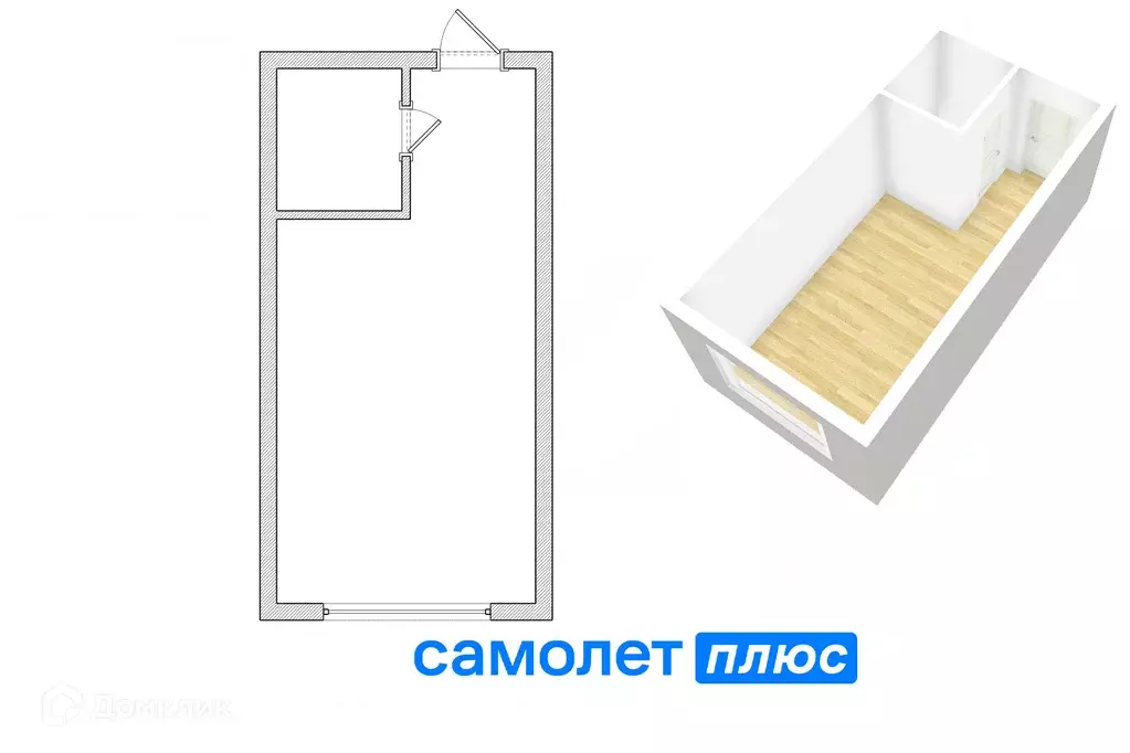 Продаётся квартира-студия, 23.1 м - Фото 0