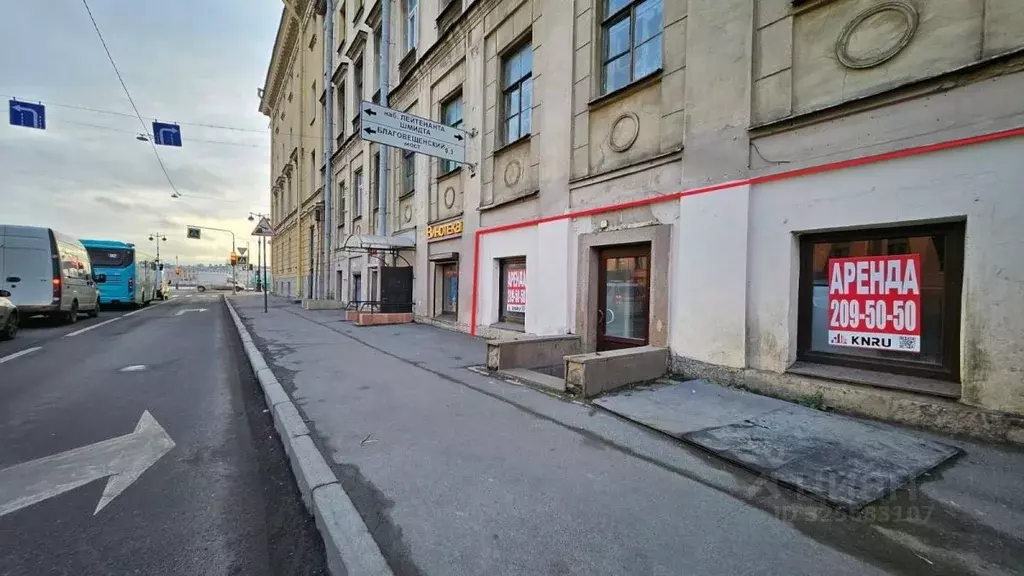 Помещение свободного назначения в Санкт-Петербург 9-я Васильевского ... - Фото 1