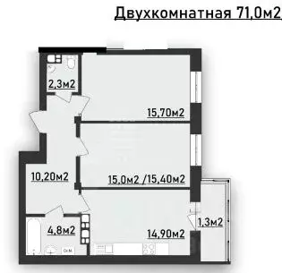 2-к кв. Ханты-Мансийский АО, Ханты-Мансийск Самаровская ул., 4 (74.03 ... - Фото 0