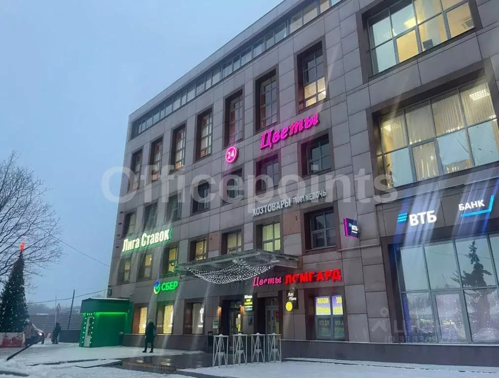 Офис в Москва Варшавское ш., 26 (586 м) - Фото 1