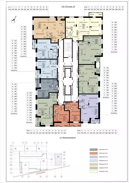 3-комнатная квартира: Пермский муниципальный округ, деревня ... - Фото 2