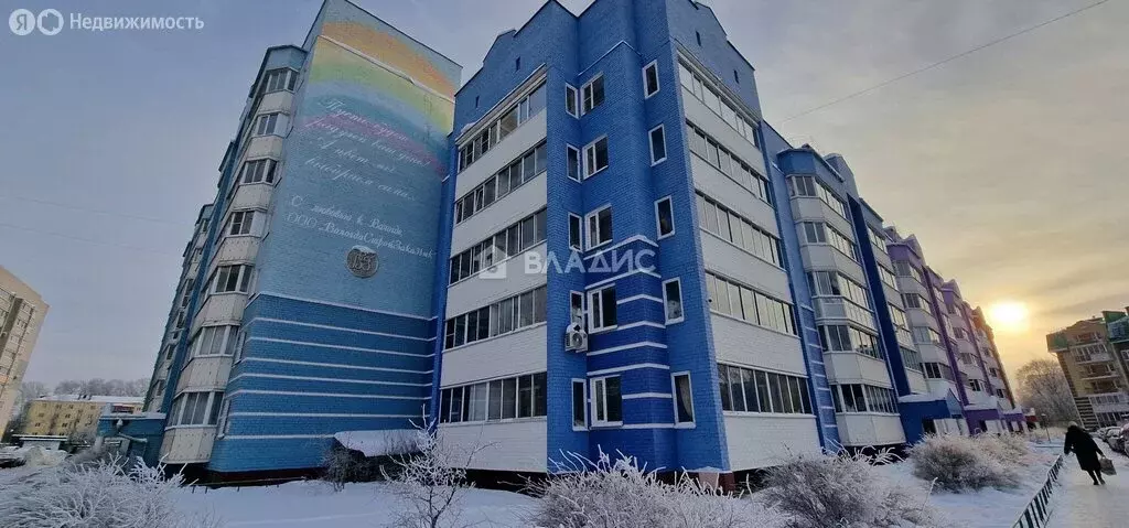 2-комнатная квартира: Вологда, улица Лаврова, 9А (48 м) - Фото 1