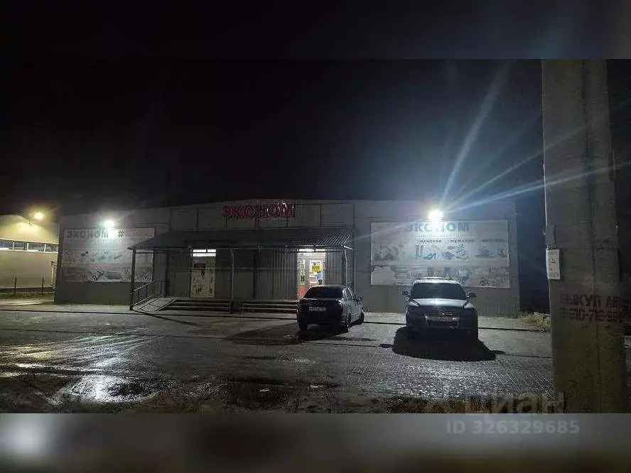 Помещение свободного назначения в Смоленская область, Десногорск 1-й ... - Фото 2