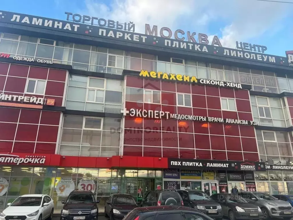 Помещение свободного назначения в Нижегородская область, Нижний ... - Фото 1