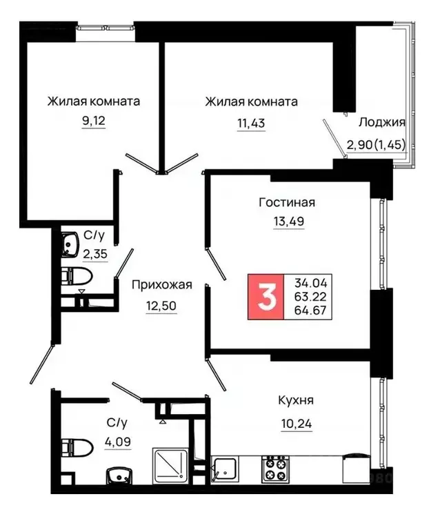 3-к кв. Ростовская область, Ростов-на-Дону Нефтекачка кв-л, Октябрь ... - Фото 1