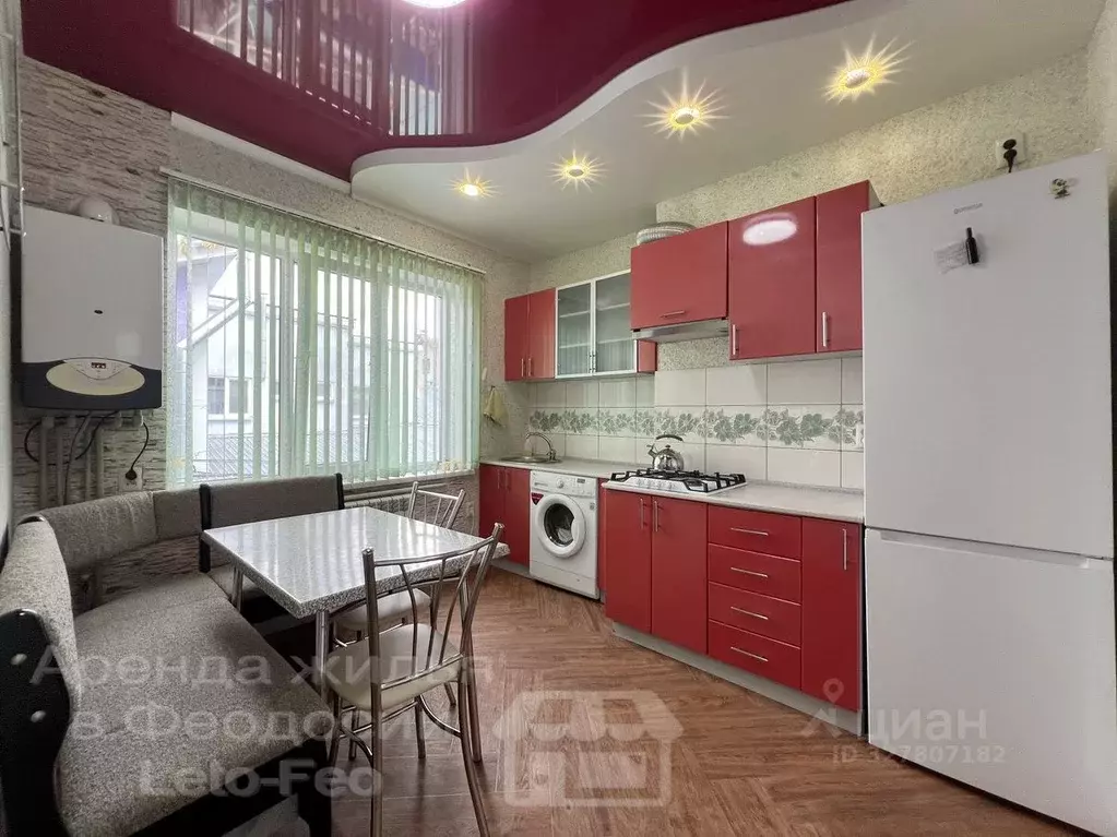 Дом в Крым, Феодосия ул. Куйбышева, 12 (45 м) - Фото 1