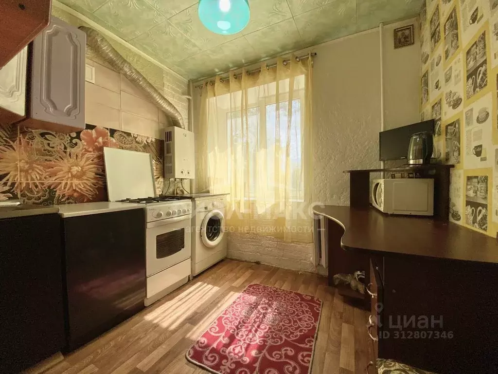 3-к кв. Брянская область, Брянск ул. Фокина, 72 (44.1 м) - Фото 1