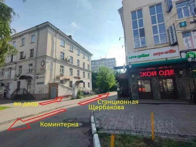 Торговая площадь в Нижегородская область, Нижний Новгород ул. ... - Фото 1