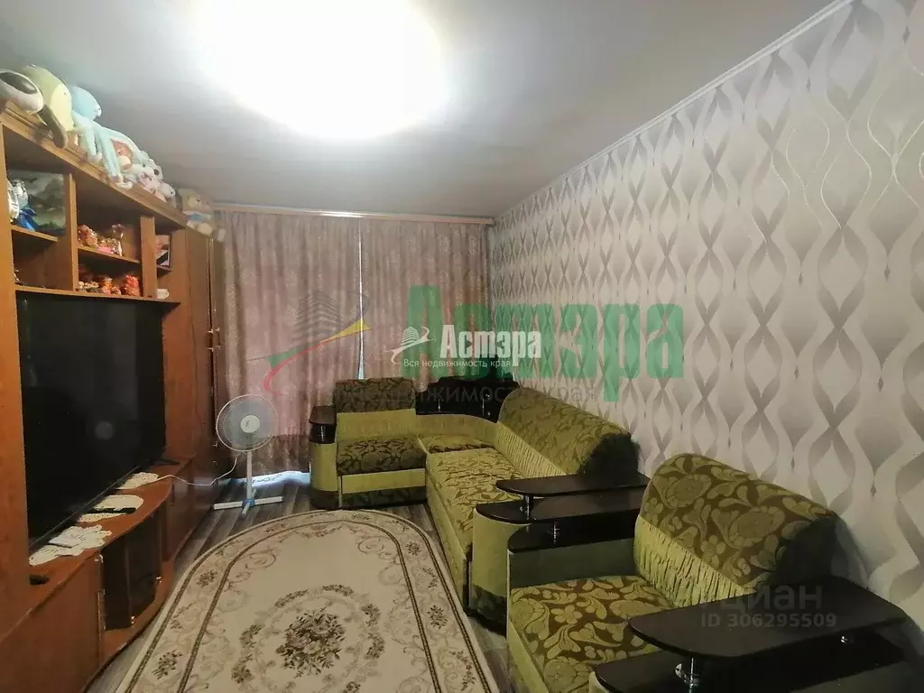 3-к кв. Забайкальский край, Чита ул. Недорезова, 2Б (53.3 м) - Фото 1